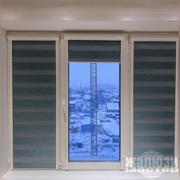 •РУЛОННЫЕ ЖАЛЮЗИ «ЗЕБРА»/«ДЕНЬ-НОЧЬ» В НОВОСИБИРСКЕ• РУЛОННЫЕ ШТОРЫ ЗЕБРА•КАССЕТНАЯ СИСТЕМА ЮНИ 2•АЛЮМИНИЕВАЯ ФУРНИТУРА•КАЧЕСТВЕННЫЕ КОМПЛЕКТУЮЩИЕ •ВЫЕЗЖАЕМ НА ЗАМЕР С ОБРАЗЦАМИ•ЦЕНЫ ОТ ПРОИЗВОДИТЕЛЯ•ГАРАНТИЯ•