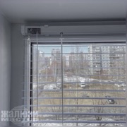 • ГОРИЗОНТАЛЬНЫЕ ЖАЛЮЗИ В НОВОСИБИРСКЕ ПОД ЗАКАЗ • КРЕПЛЕНИЕ НА СТВОРКУ ОКНА • СИСТЕМА Magnum • ВЫЕЗЖАЕМ НА ЗАМЕР С ОБРАЗЦАМИ •СТОИМОСТЬ ОТ 850₽ м2• СРОК ИЗГОТОВЛЕНИЯ 1-2 р.д.• ГАРАНТИЯ•