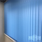 •ВЕРТИКАЛЬНЫЕ ЖАЛЮЗИ В НОВОСИБИРСКЕ ОТ ПРОИЗВОДИТЕЛЯ•СТОИМОСТЬ ЗАВИСИТ ОТ МАТЕРИАЛА•ВЫЕЗД МАСТЕРА НА ЗАМЕР С ОБРАЗЦАМИ-БЕСПЛАТНО•БОЛЬШОЙ ВЫБОР ФАКТУР И РАСЦВЕТОК•СРОК ИЗГОТОВЛЕНИЯ 1-2 р.д.•КАЧЕСТВЕННЫЕ КОМПЛЕКТУЮЩИЕ•НИЗКИЕ ЦЕНЫ•ГАРАНТИЯ•#вертикальныежалюзиновосибирск #заказатьвертикальныежалюзи #Жалюзинедорого #жалюзимастер #жалюзивофис #жалюзинаокна #жаоюзиновосибирск #жалюзивофис