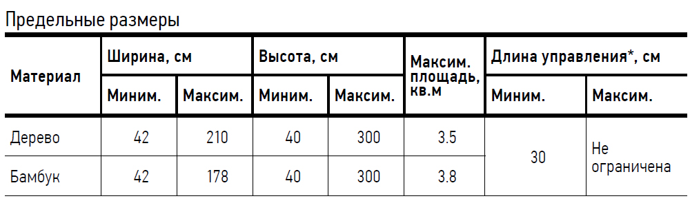 9c1c330eb04ec9cb7514c997f00ae767.jpg